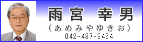߂݂ 䂫