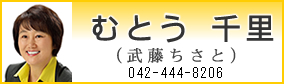 ނƂ 