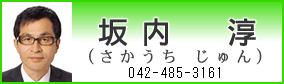 Ɓ@Ȃ